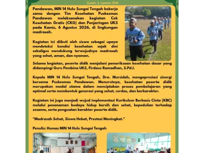 MIN 14 Hulu Sungai Tengah Gelar CKG dan Penjaringan UKS